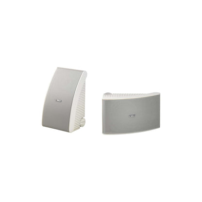 150W MEDIUM SIZE ALL-WEATHER SPEAKERS