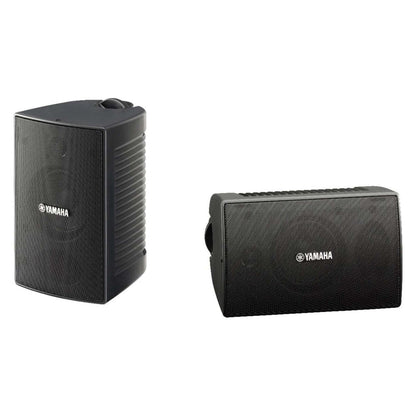 ALL-WEATHER SPEAKERS